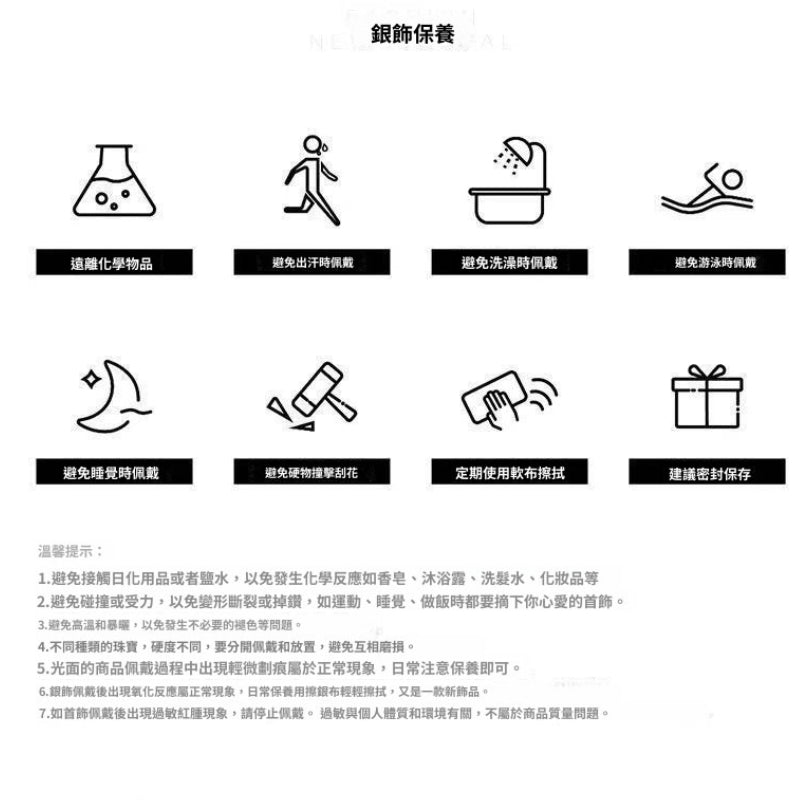 สร้อยคอกระดูกไหปลาร้าสีเงินแวววาวหวานหรูหรา