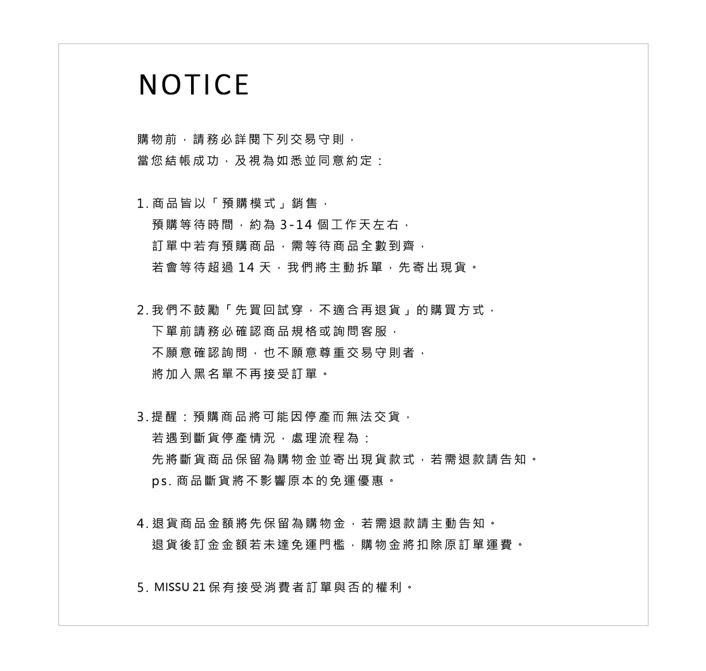 質感鉚釘口袋折疊太陽墨鏡/6色