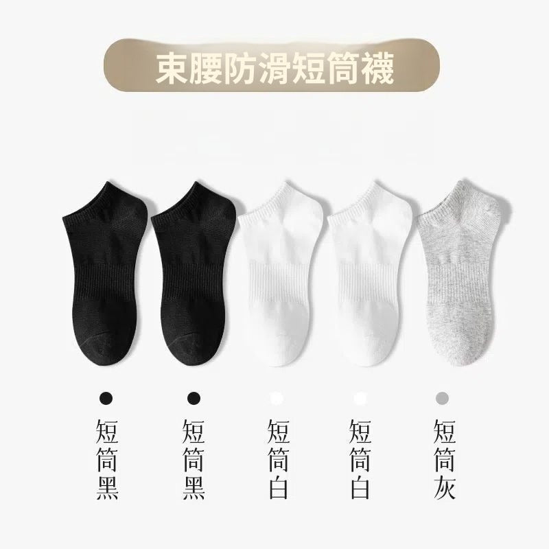 ถุงเท้ากีฬาระบายอากาศดูดซับเหงื่อสำหรับสี่ฤดูสีดำและสีขาว/2 สี