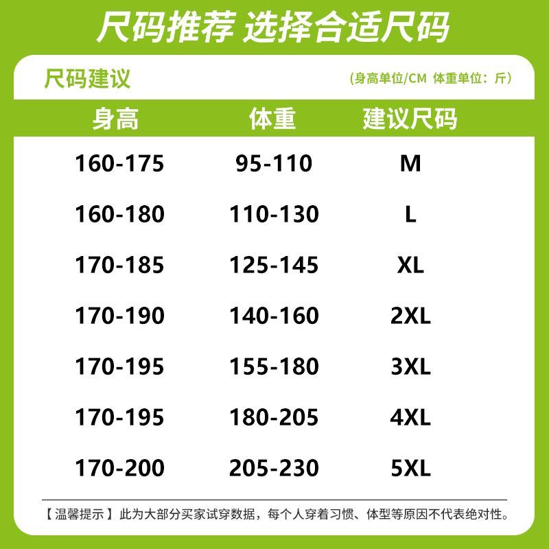 American casual loose-fitting sports 9-point pants/4 colors