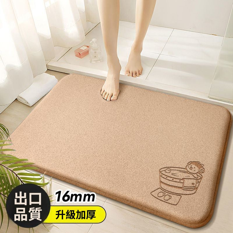 แผ่นรองห้องน้ำหนา ซึมซับดี แห้งเร็ว กันลื่น/9 สี