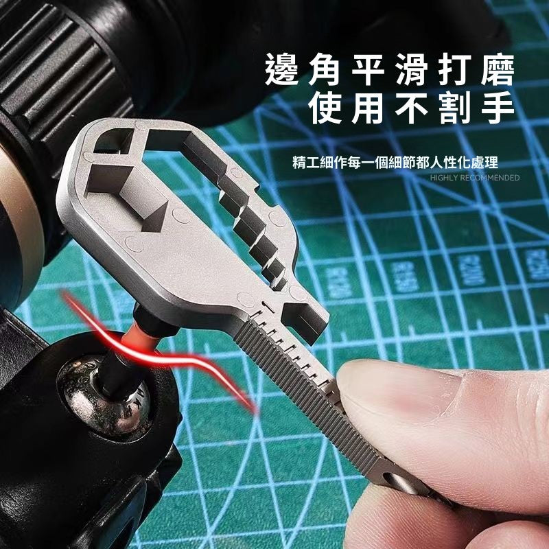 จี้มาสเตอร์คีย์กับดักอเนกประสงค์/3 สี