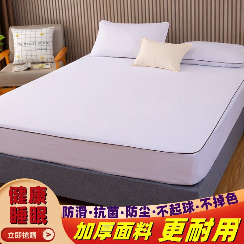 ผ้าคลุมที่นอนกันลื่นดีไซน์ยืดหยุ่น 360 องศา / 10 สี