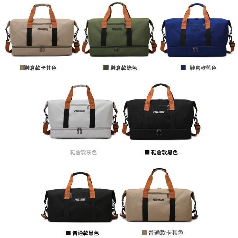 กระเป๋าเดินทางกันน้ำความจุขนาดใหญ่อเนกประสงค์/5 สี