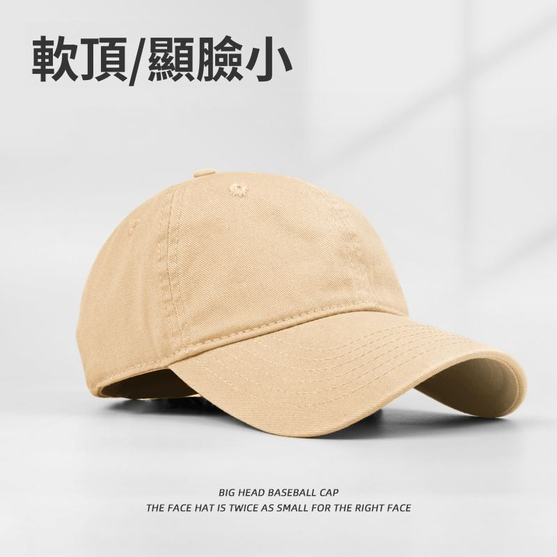 หมวกเบสบอลหลากสีคลาสสิก/22 สี