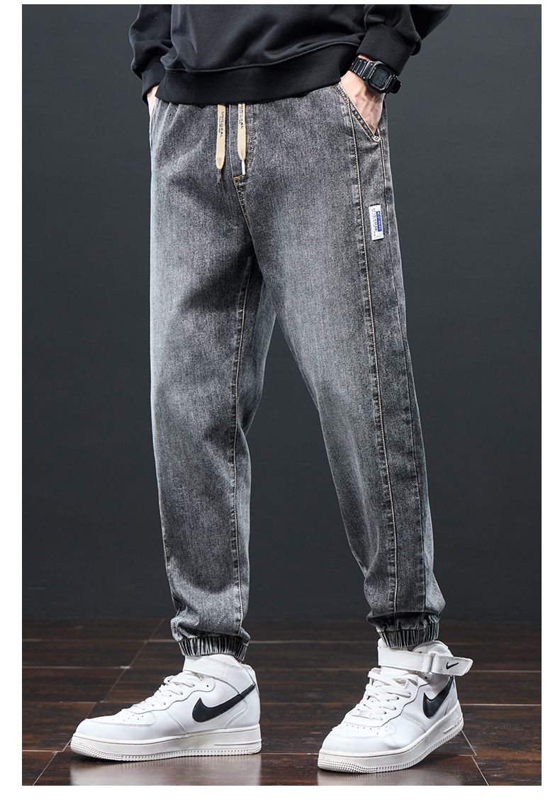 กางเกงยีนส์ทรงหลวม ทรงครอปยางยืด 4 สี