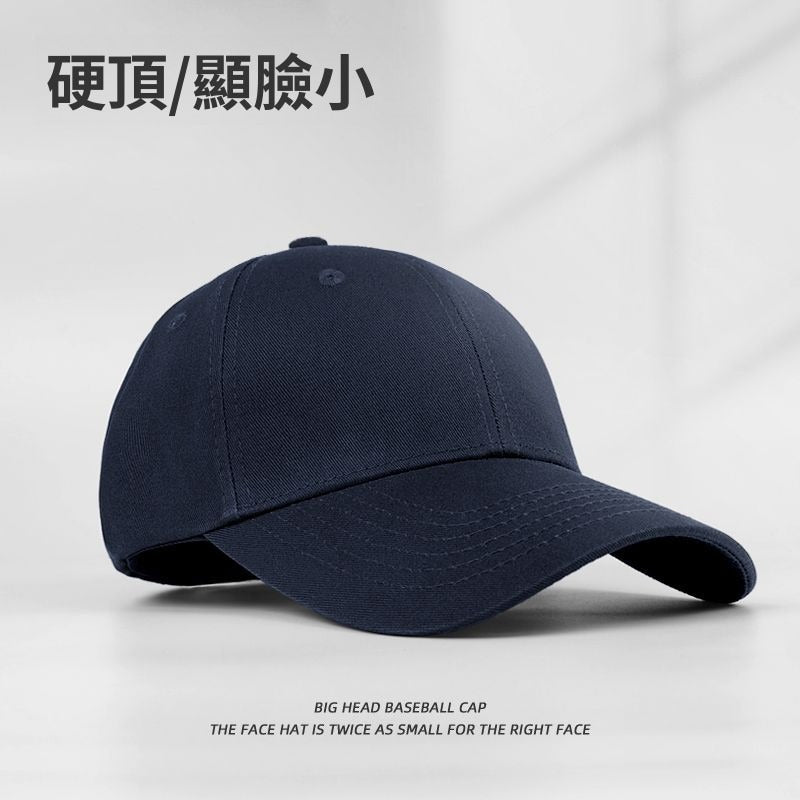 หมวกเบสบอลหลากสีคลาสสิก/22 สี