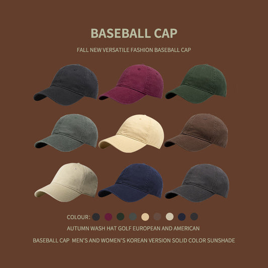 百搭休閒素色軟頂棒球鴨舌帽/8色