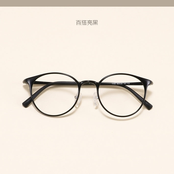 Retro ultra-light plastic steel round glasses frame/6 colors