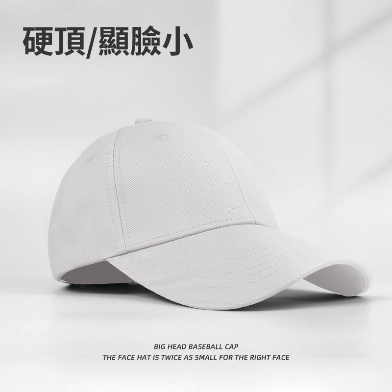 หมวกเบสบอลหลากสีคลาสสิก/22 สี