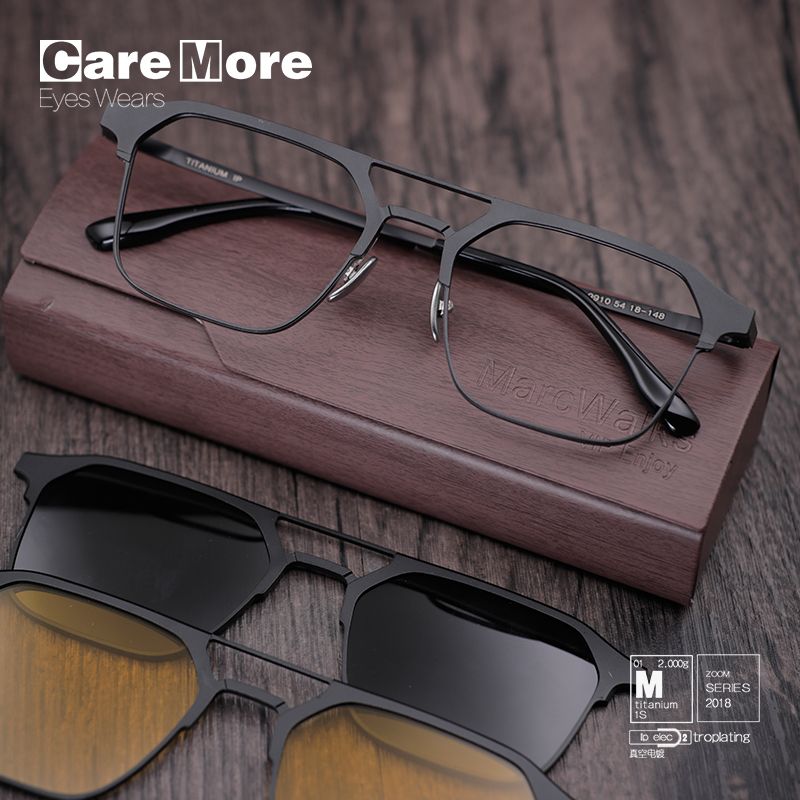 純鈦磁吸飛行雙樑鋁鎂套鏡眼鏡框/2色