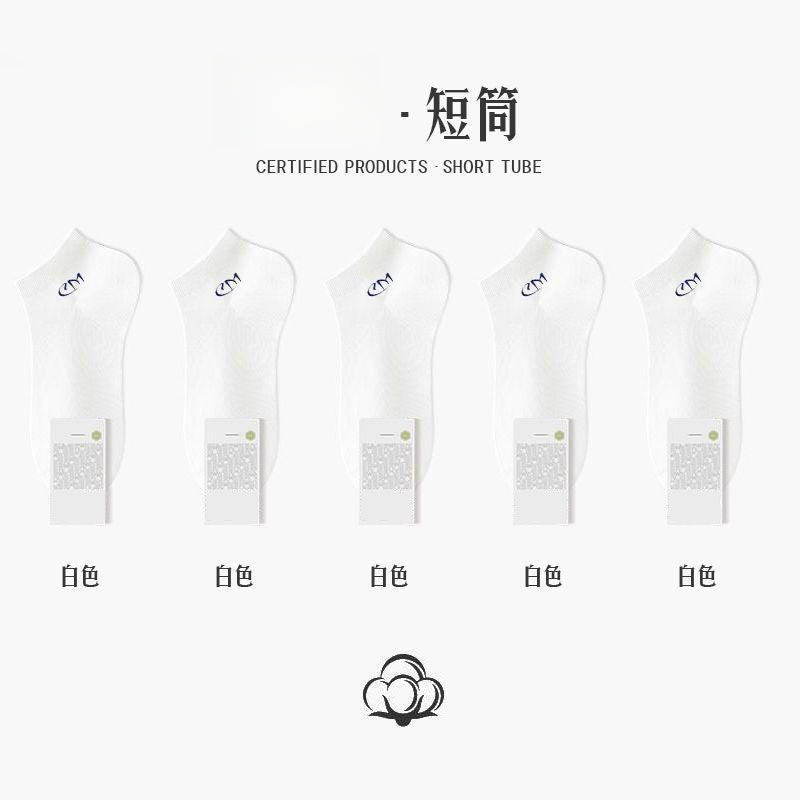 ถุงเท้ากีฬาระงับกลิ่นกายอเนกประสงค์ ดูดซับเหงื่อ สีสันสดใส 4 สี