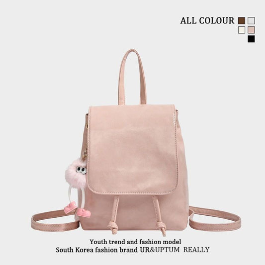 輕奢簡約磁扣後背雙肩包/4色