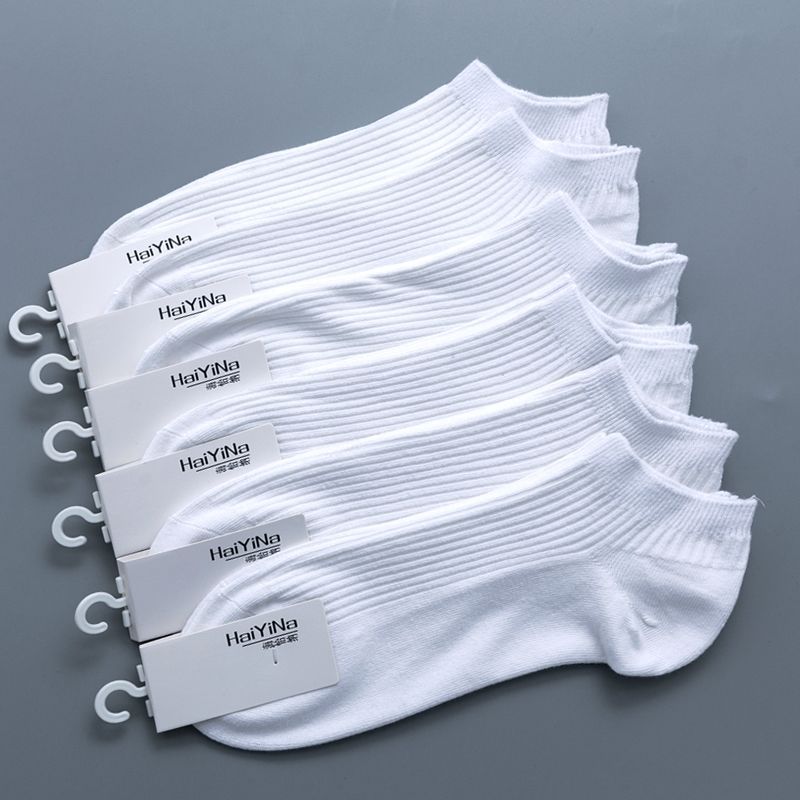 純棉雙針吸汗淺口短船襪/5色