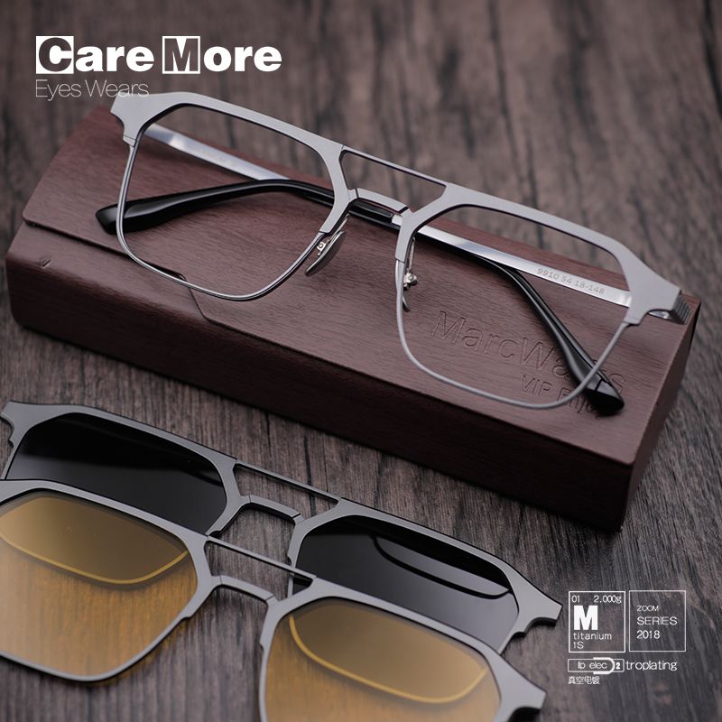 純鈦磁吸飛行雙樑鋁鎂套鏡眼鏡框/2色