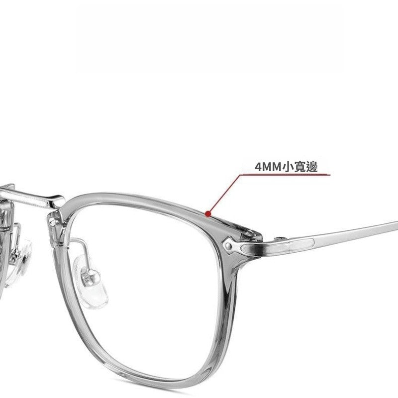 痞帥斯文超輕潮流鏡框/3色