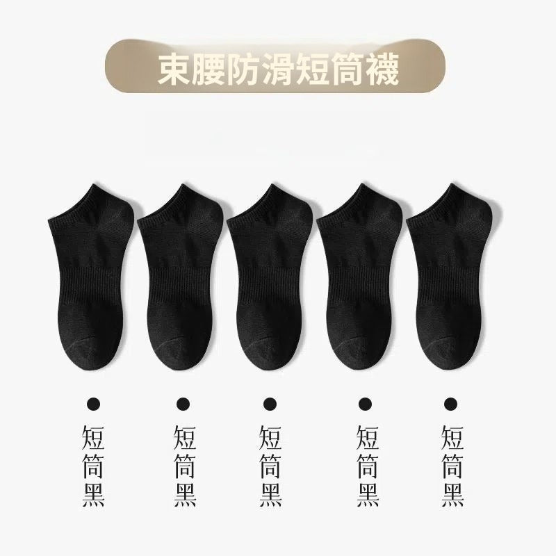 ถุงเท้ากีฬาระบายอากาศดูดซับเหงื่อสำหรับสี่ฤดูสีดำและสีขาว/2 สี