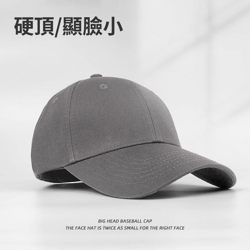 หมวกเบสบอลหลากสีคลาสสิก/22 สี