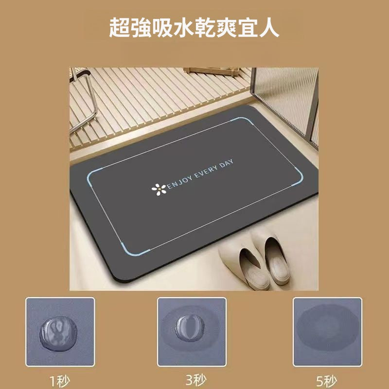 พรมเช็ดเท้าห้องน้ำโคลนไดอะตอมเนื้อนุ่ม แห้งเร็ว ดูดซับน้ำ/7 แบบ