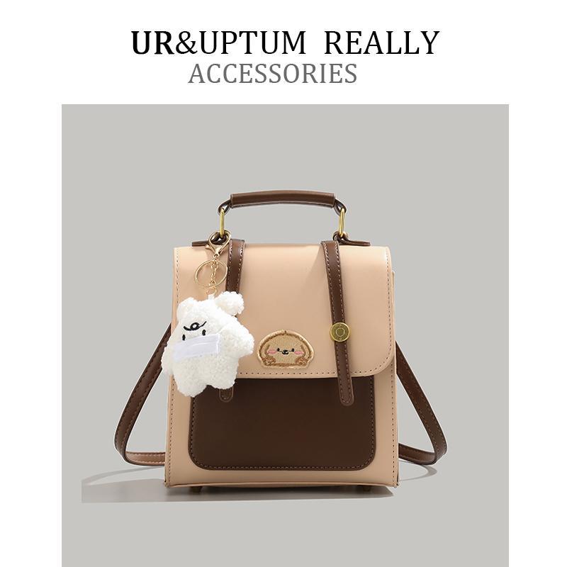 กระเป๋าเป้หมีแฟชั่นสุดไฮเอนด์และอเนกประสงค์/4 สี