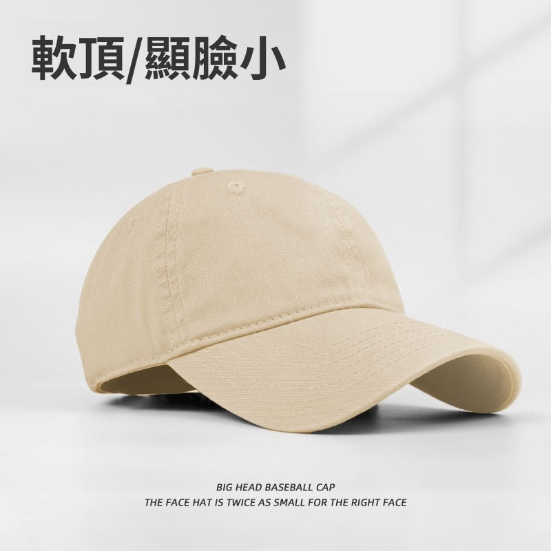 หมวกเบสบอลหลากสีคลาสสิก/22 สี