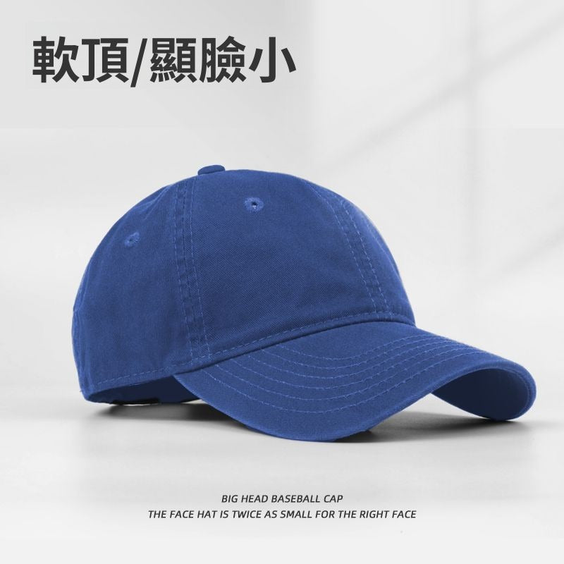 หมวกเบสบอลหลากสีคลาสสิก/22 สี