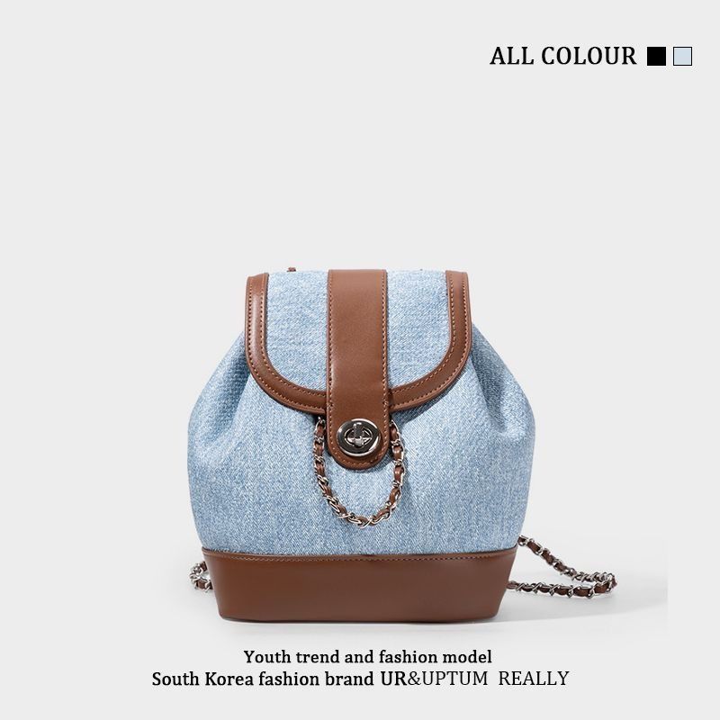 休閒小香風銀扣鏈條雙肩手提水桶包/2色