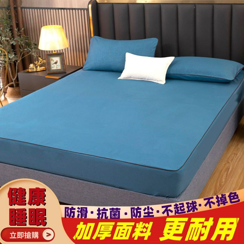 ผ้าคลุมที่นอนกันลื่นดีไซน์ยืดหยุ่น 360 องศา / 10 สี