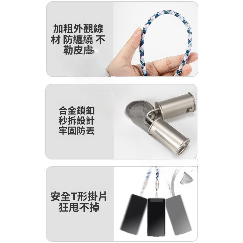 สายคล้องโทรศัพท์แบบคล้องไหล่ป้องกันการสูญหาย 2-in-1 / 4 สี