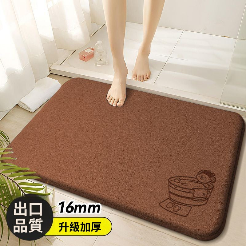 แผ่นรองห้องน้ำหนา ซึมซับดี แห้งเร็ว กันลื่น/9 สี