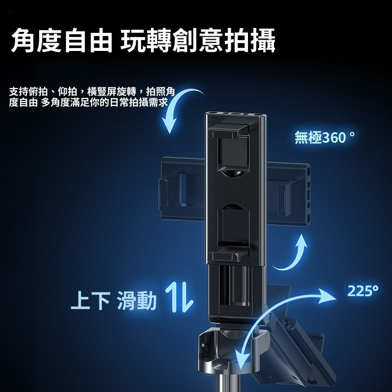 ไม้เซลฟี่พกพาขนาดเล็กอเนกประสงค์/3 สี