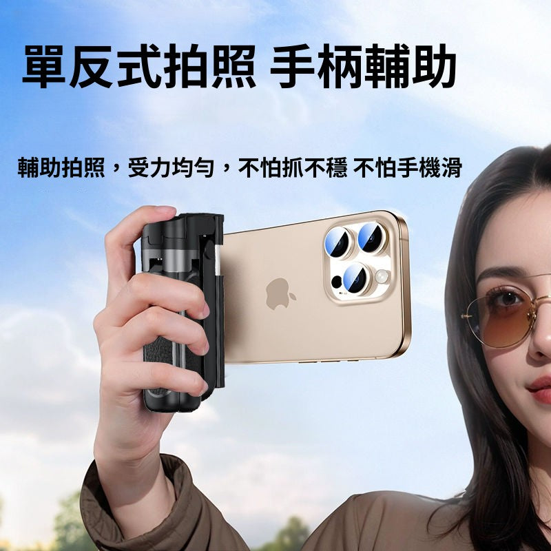 ไม้เซลฟี่พกพาขนาดเล็กอเนกประสงค์/3 สี