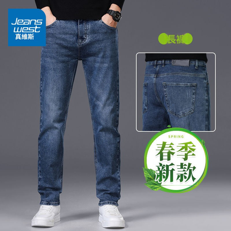 休閒修身直筒彈性牛仔褲/4色