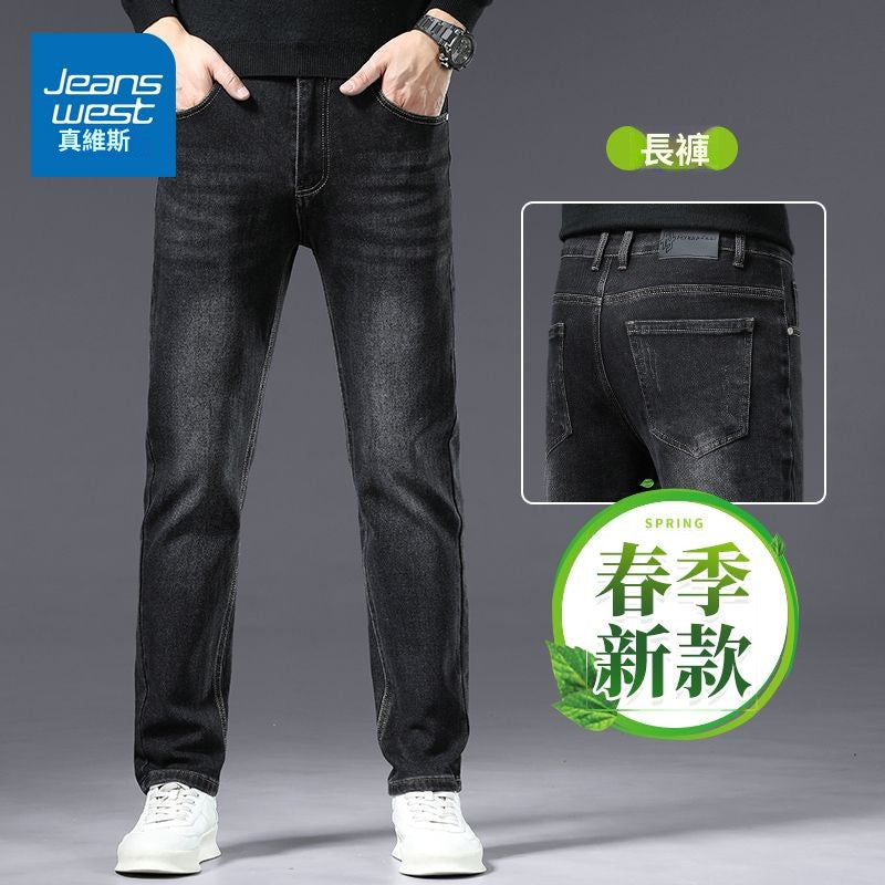 休閒修身直筒彈性牛仔褲/4色