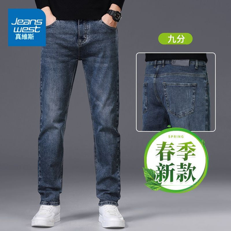 休閒修身直筒彈性牛仔褲/4色