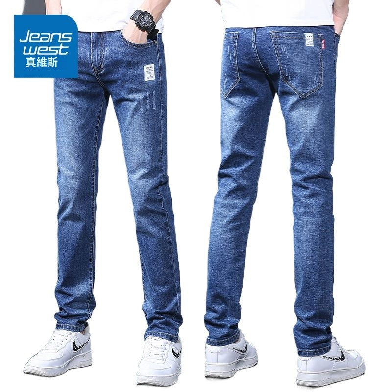 Textured slim fit casual elastic jeans/4 colors