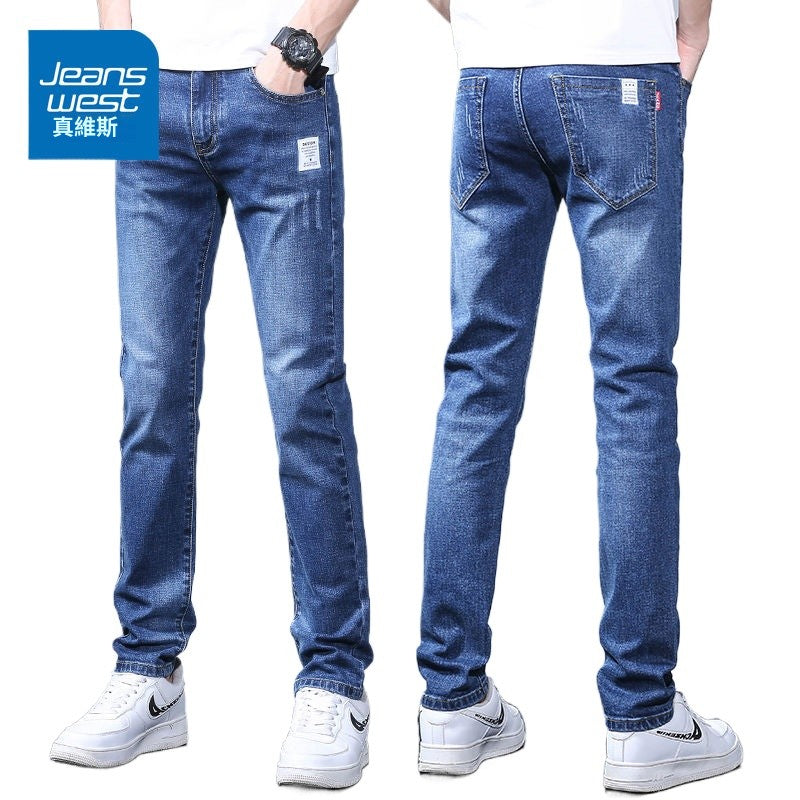 Textured slim fit casual elastic jeans/4 colors