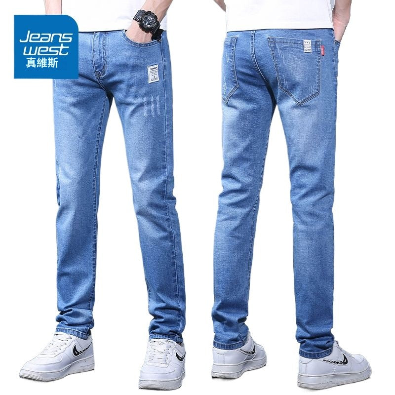 Textured slim fit casual elastic jeans/4 colors