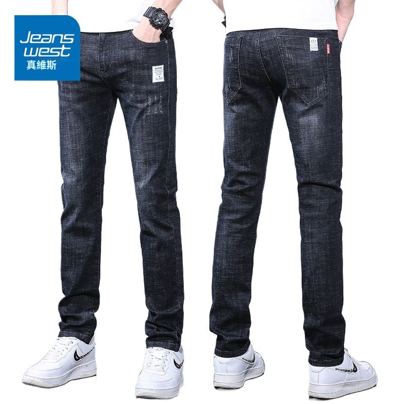 Textured slim fit casual elastic jeans/4 colors
