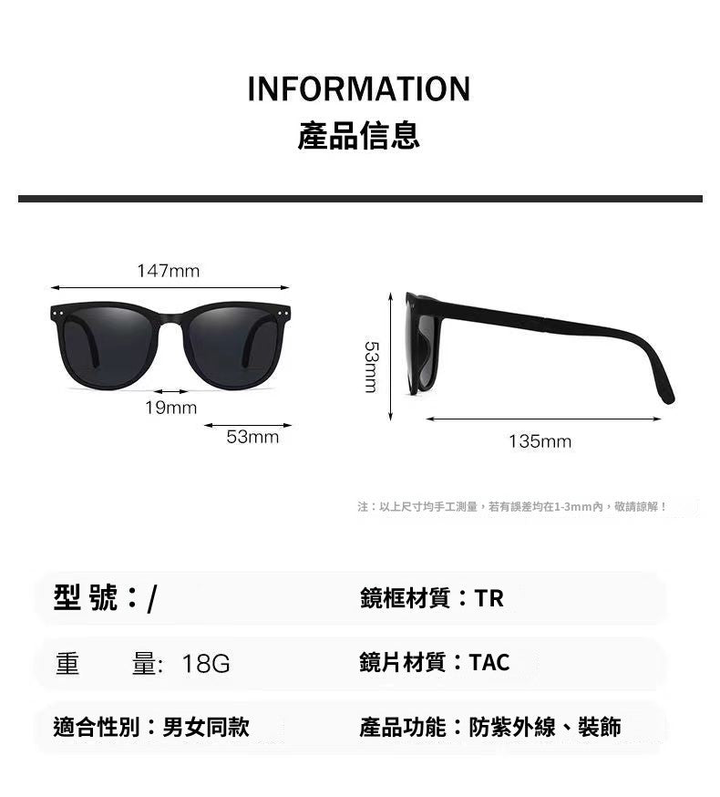 Folding air cushion pocket sunglasses/6 colors