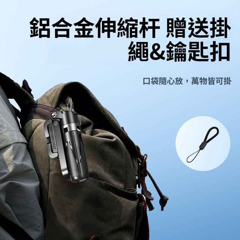 ไม้เซลฟี่หมุนได้ขนาดเล็กสำหรับถ่ายภาพท่องเที่ยว/2 สี