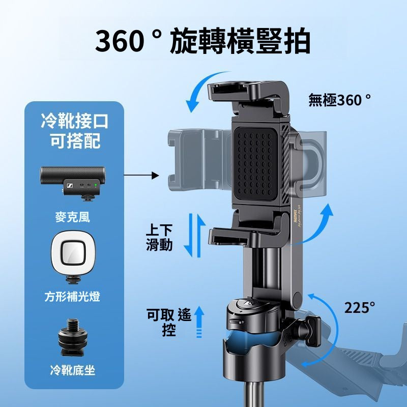 ไม้เซลฟี่หมุนได้ขนาดเล็กสำหรับถ่ายภาพท่องเที่ยว/2 สี