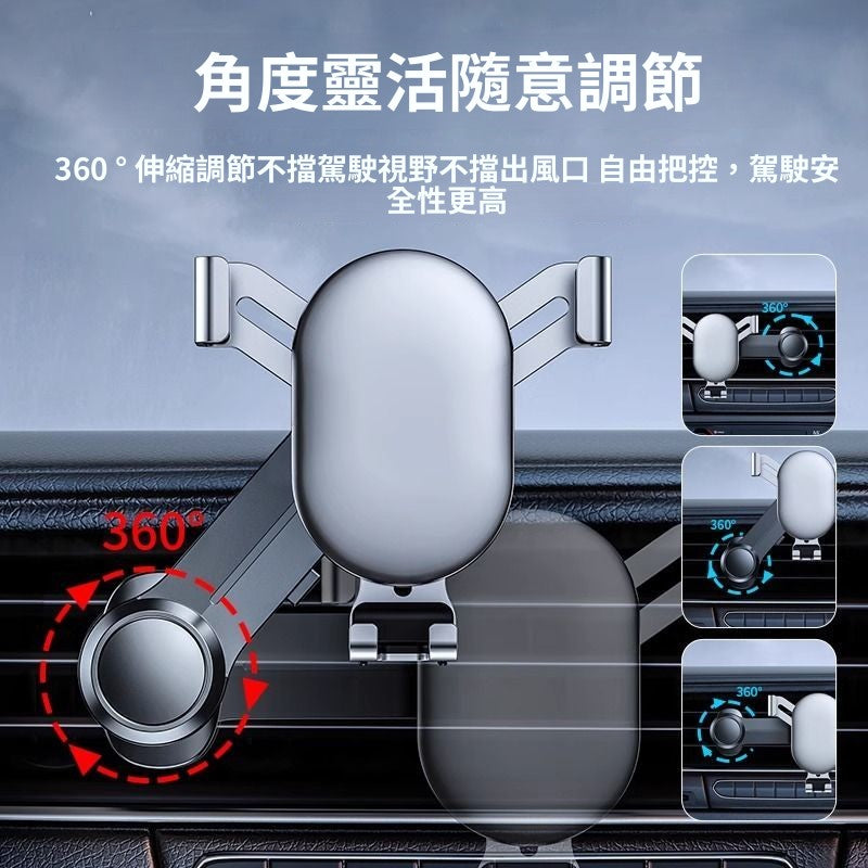 ขายึดโทรศัพท์มือถือระบบนำทางรถยนต์แบบโลหะผสม