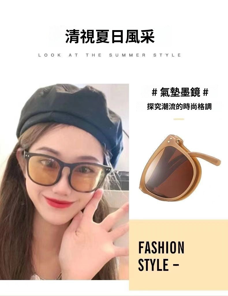 Folding air cushion pocket sunglasses/6 colors