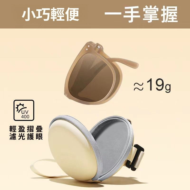 Folding air cushion pocket sunglasses/6 colors