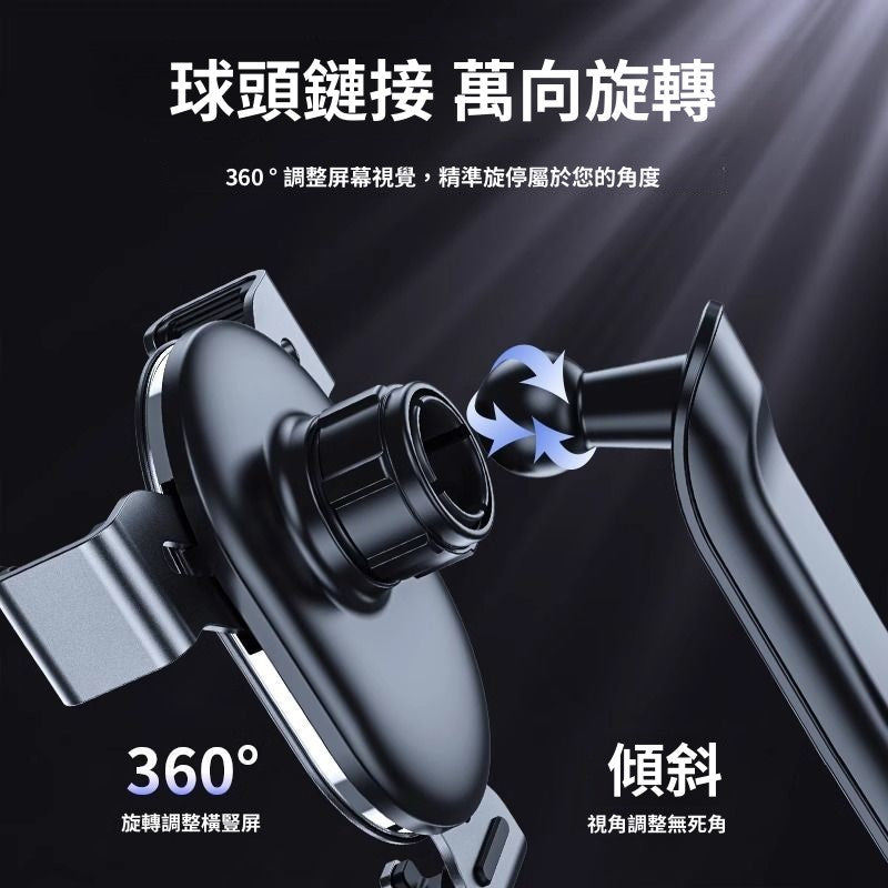 ขายึดโทรศัพท์มือถือระบบนำทางรถยนต์แบบโลหะผสม