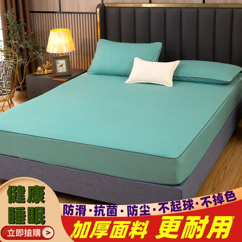 ผ้าคลุมที่นอนกันลื่นดีไซน์ยืดหยุ่น 360 องศา / 10 สี