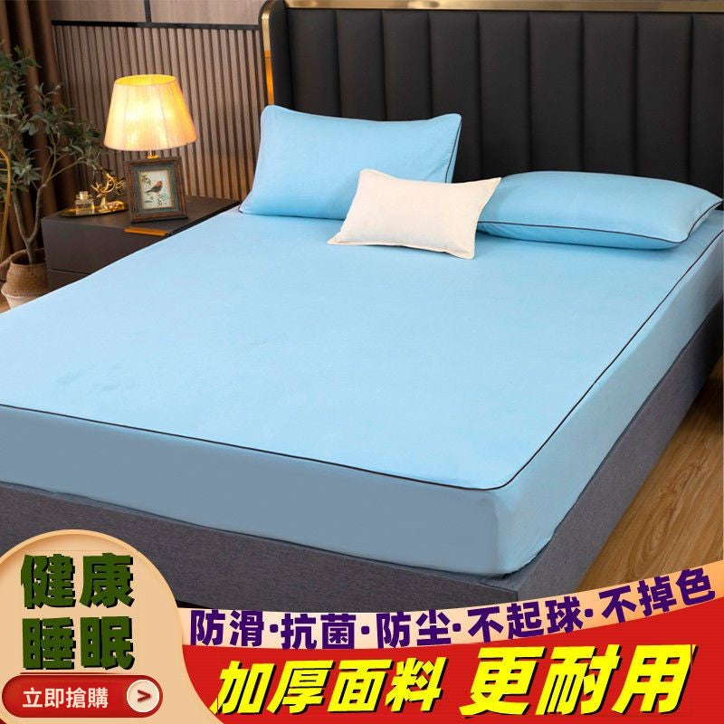 ผ้าคลุมที่นอนกันลื่นดีไซน์ยืดหยุ่น 360 องศา / 10 สี