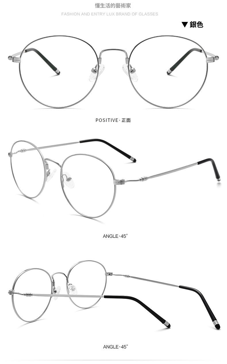 超彈記憶鈦架眼鏡框/4色