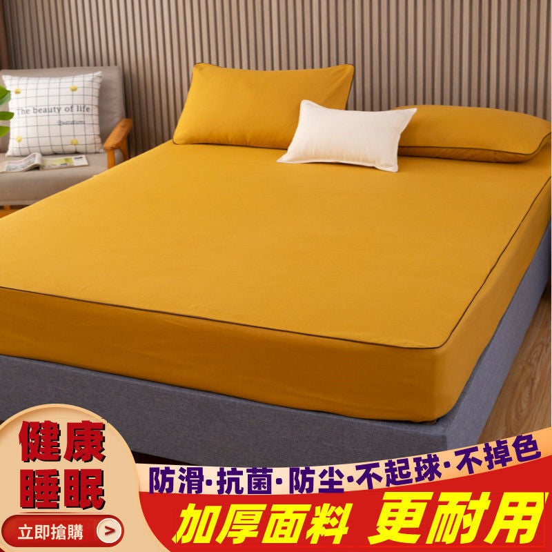 ผ้าคลุมที่นอนกันลื่นดีไซน์ยืดหยุ่น 360 องศา / 10 สี